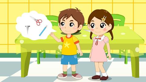 尖锐的物品不能玩