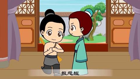 弟子规-泛爱众3