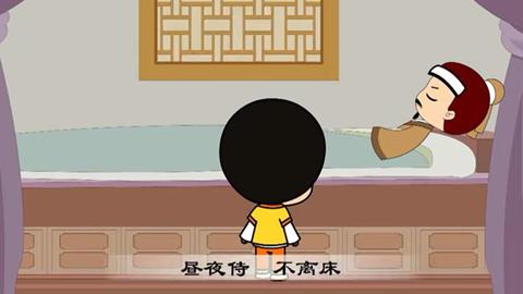 弟子规-入则孝4