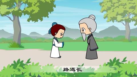 弟子规-出则悌3