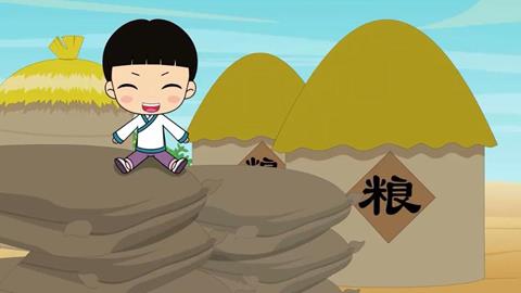 三字经-10 稻梁菽