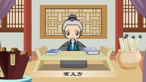 三字经-2 昔孟母