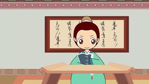 三字经-26 古圣著