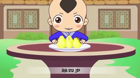 三字经-3 养不教