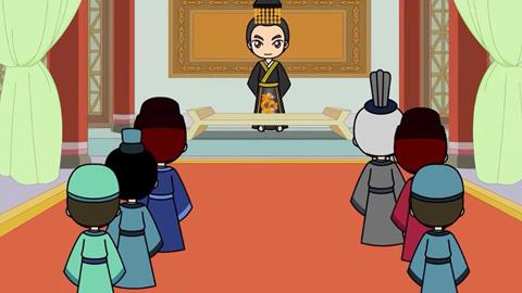 三字经-32 始春秋