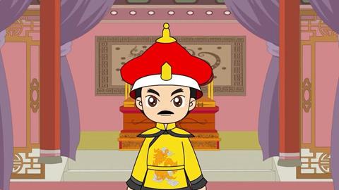 三字经-40 清太祖