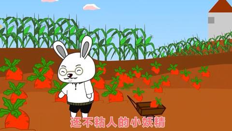 大王叫我来巡山