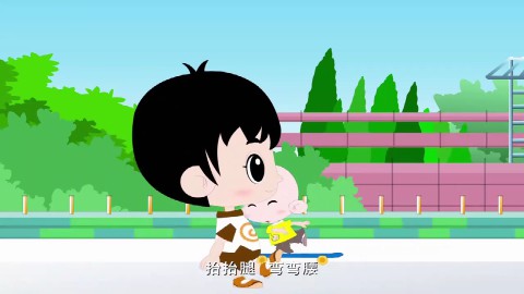 童谣-礼貌用语歌